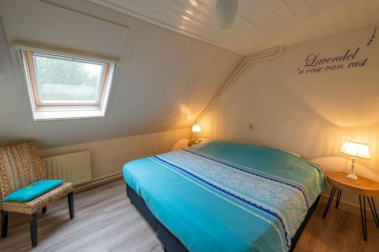 De Donkhoeve Oirschot